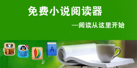 用9G工签回国，返回菲律宾之后工签还能用吗？